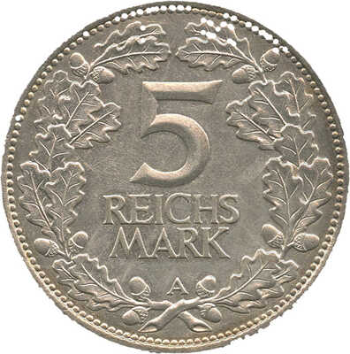 5 марок 1925 года